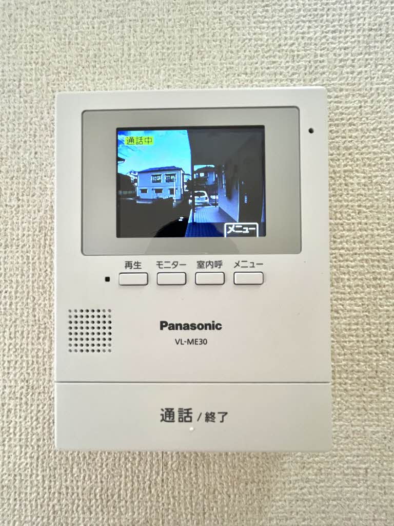 カーサディヴェルテンテ　＊＊ A0102号-11