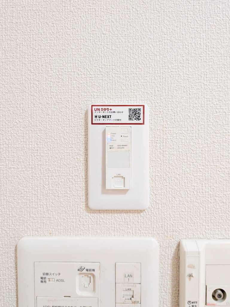 メゾンアンリシール　Ａ棟 A0102号-15