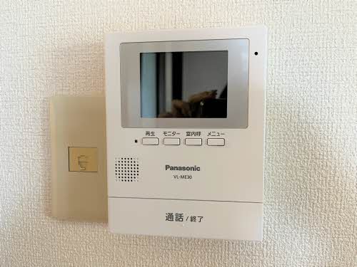 ウェストフィ-ルド大保 B棟 ** B0202号-12