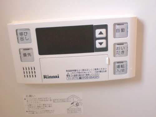 ファミール横浜　＊＊ A0202号-11