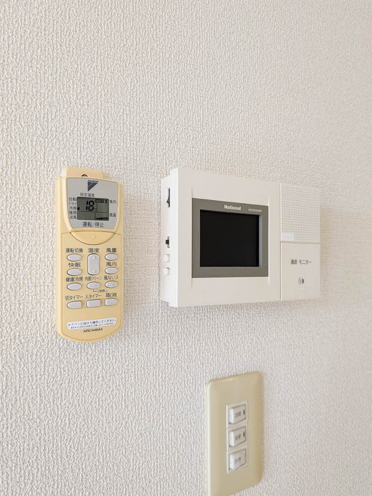 フルール出水 ** A0102号-12