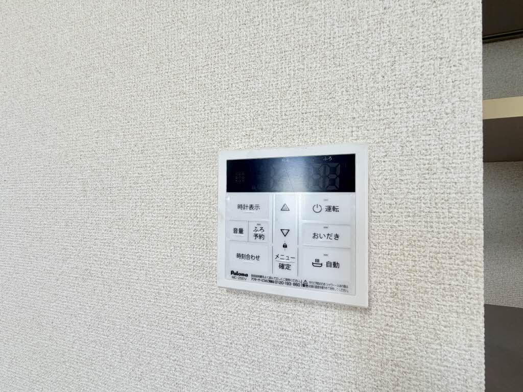 グランシャリオ A棟 A0101号-15