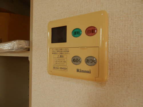 グランシャリオ　Ｃ棟　＊＊ C0102号-11