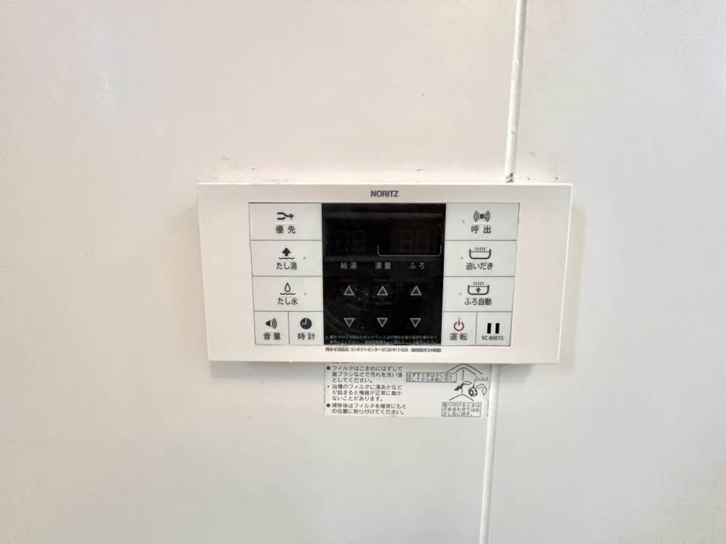 ディアコート鉄輪 B棟 * B0101号-15