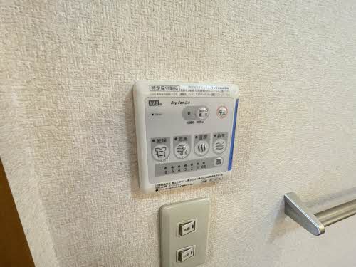 メゾンソレイユ Ⅱ番館 ** B0102号-14