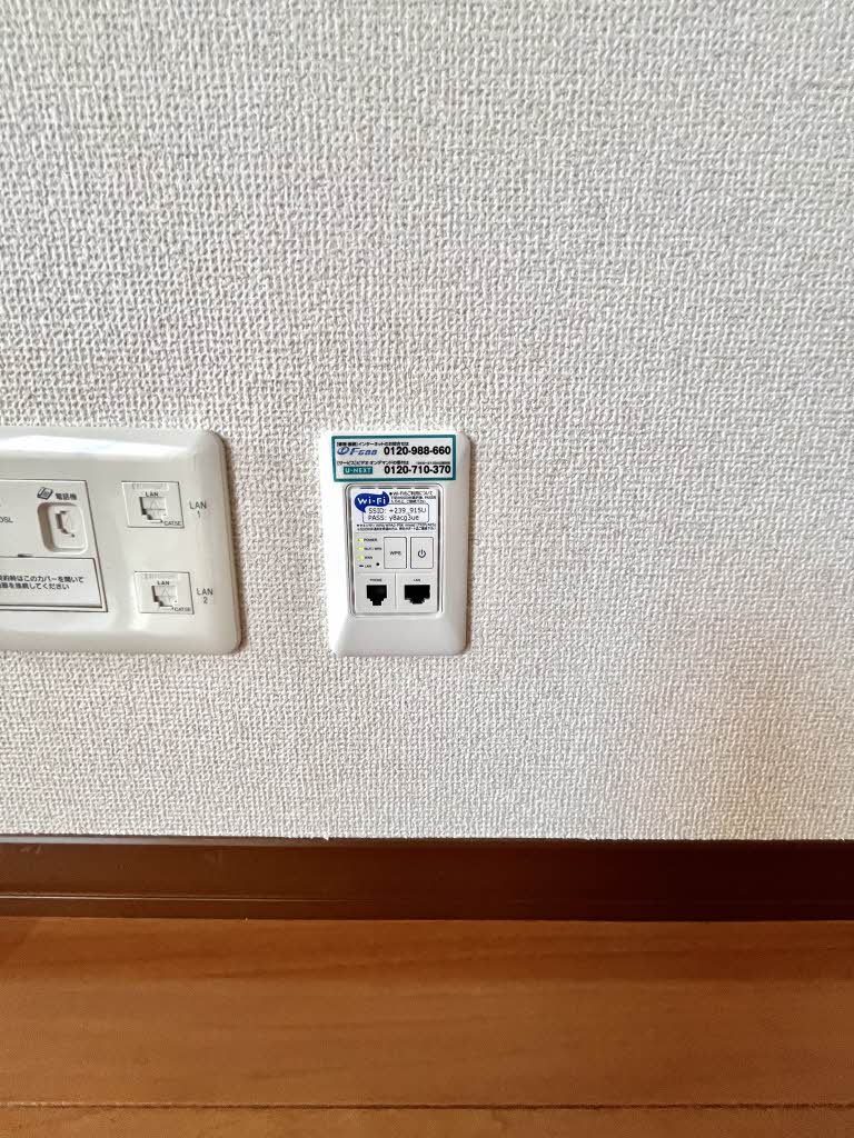 po・po・s 2棟 ** B0202号-11