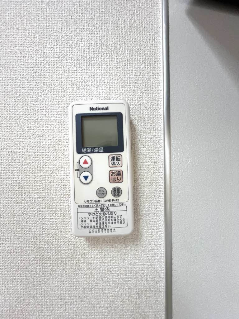 po・po・s 2棟 ** B0202号-15