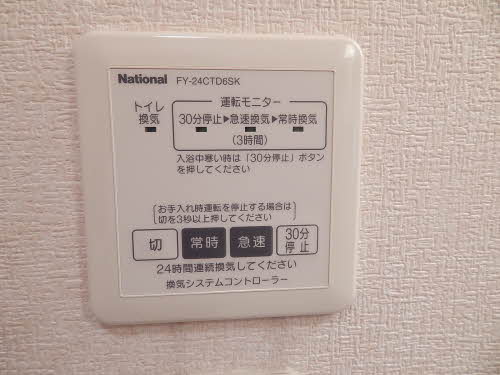 その他画像2