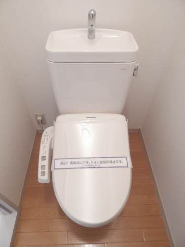 レインボー古賀　＊ A0201号-12