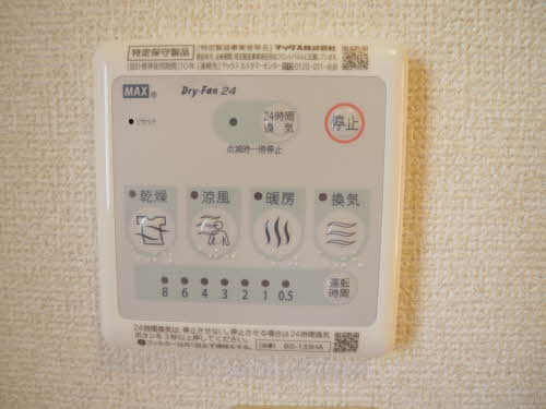 フルールM A棟 A0102号-10