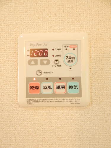 サンクレール　＊ A0102号-12