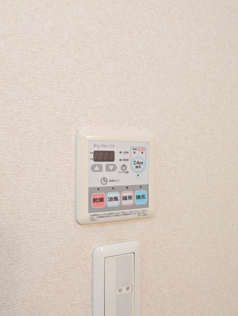 ファボーリ水前寺 A0204号-12
