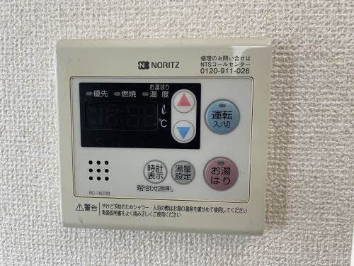 ソラーレＭ　＊ C0106号-12
