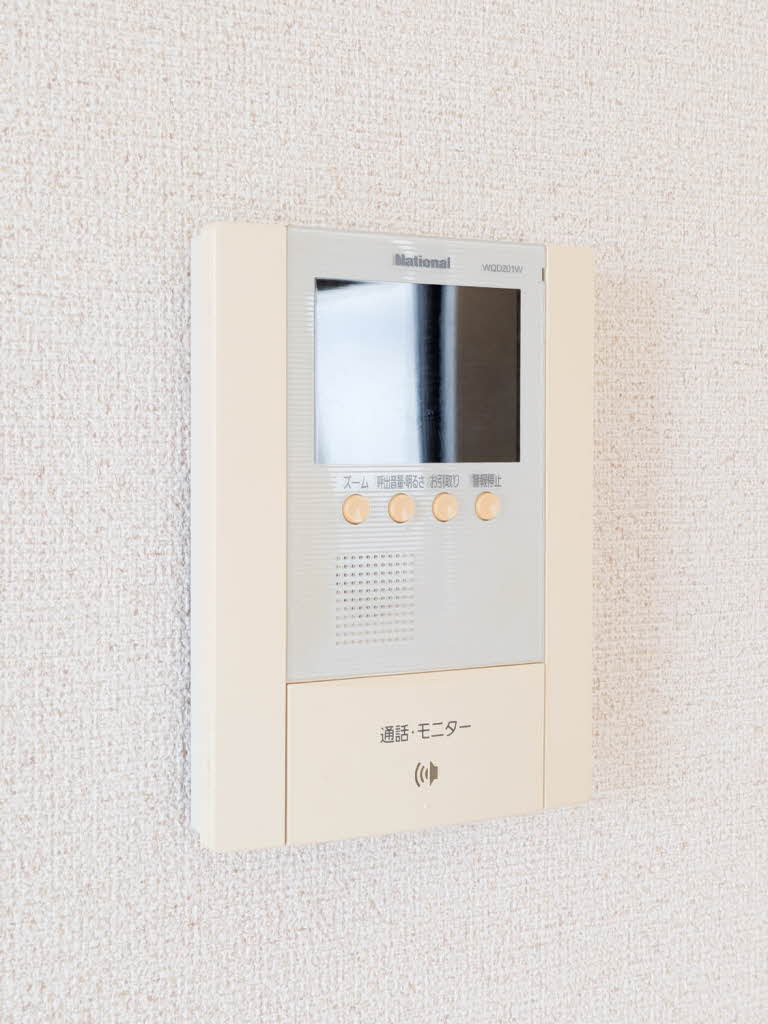 キャニオンナカタ ** A0102号-11