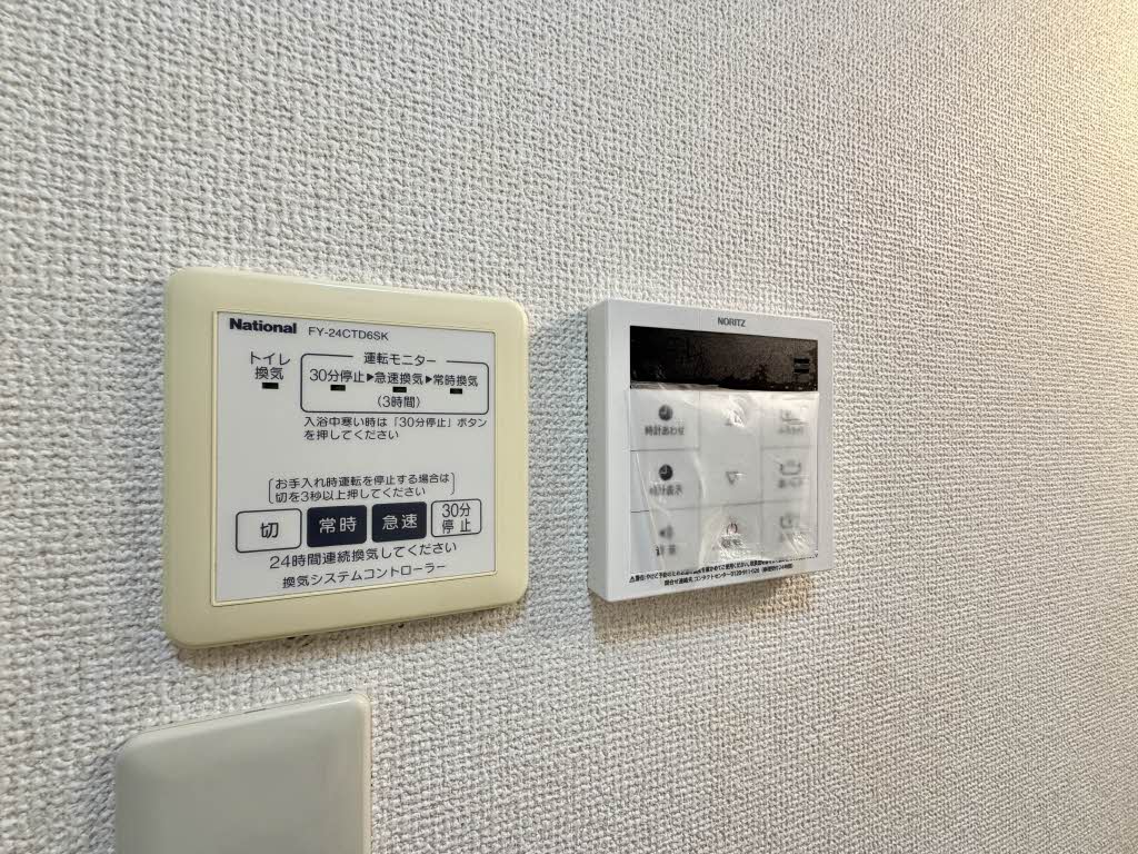 モンポエーム Ⅱ棟 ** B0103号-12