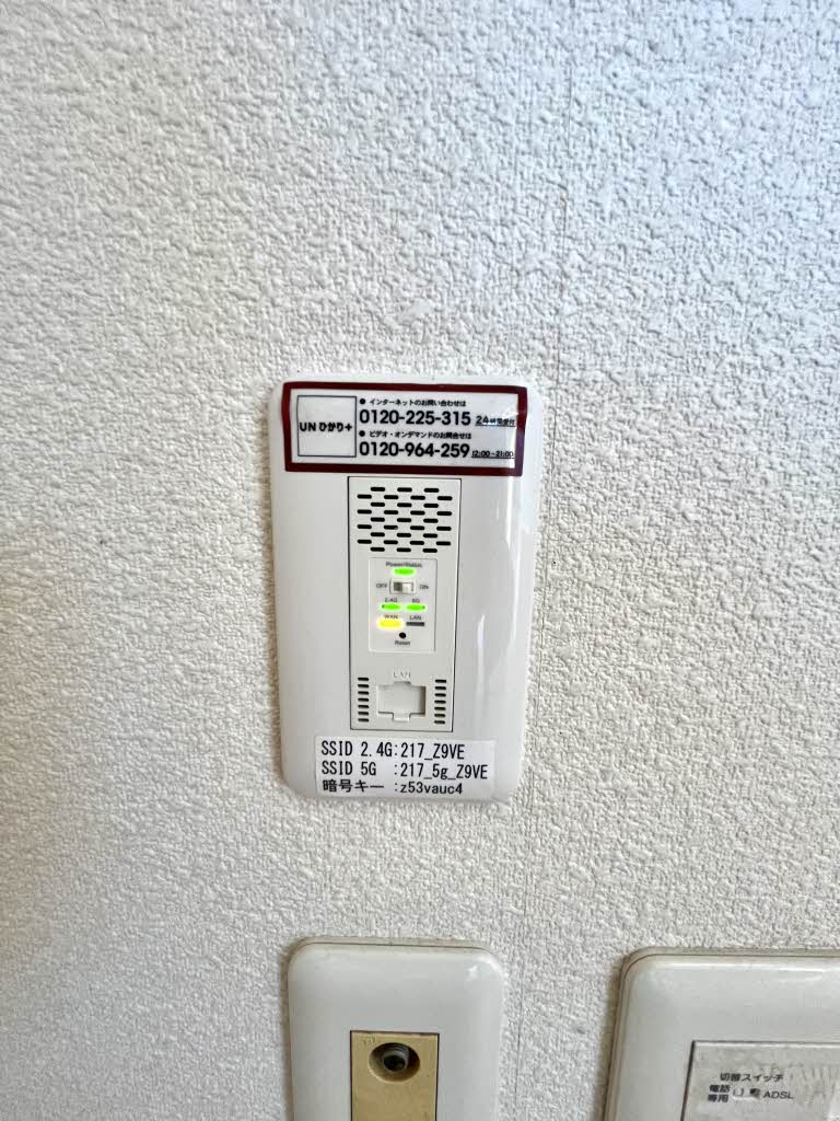 クレセオＡＫＩ　＊ A0201号-10