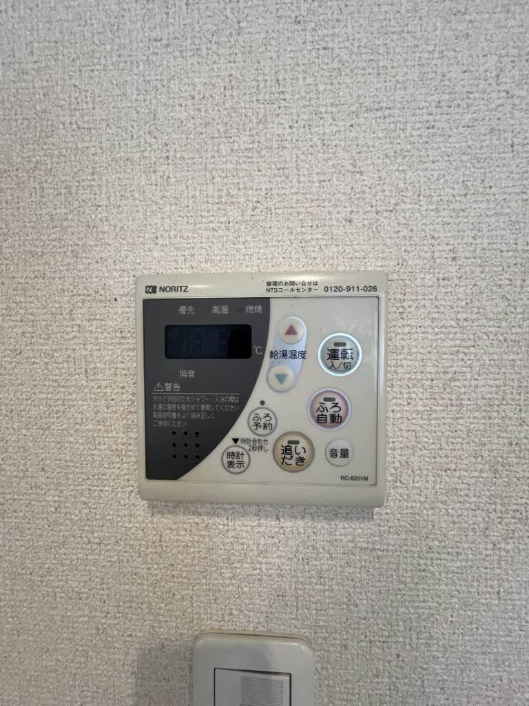 クレセオＡＫＩ　＊ A0201号-14