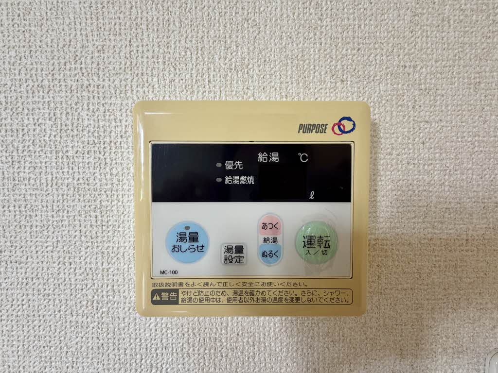 メイプルハイツ　＊＊ A0102号-10