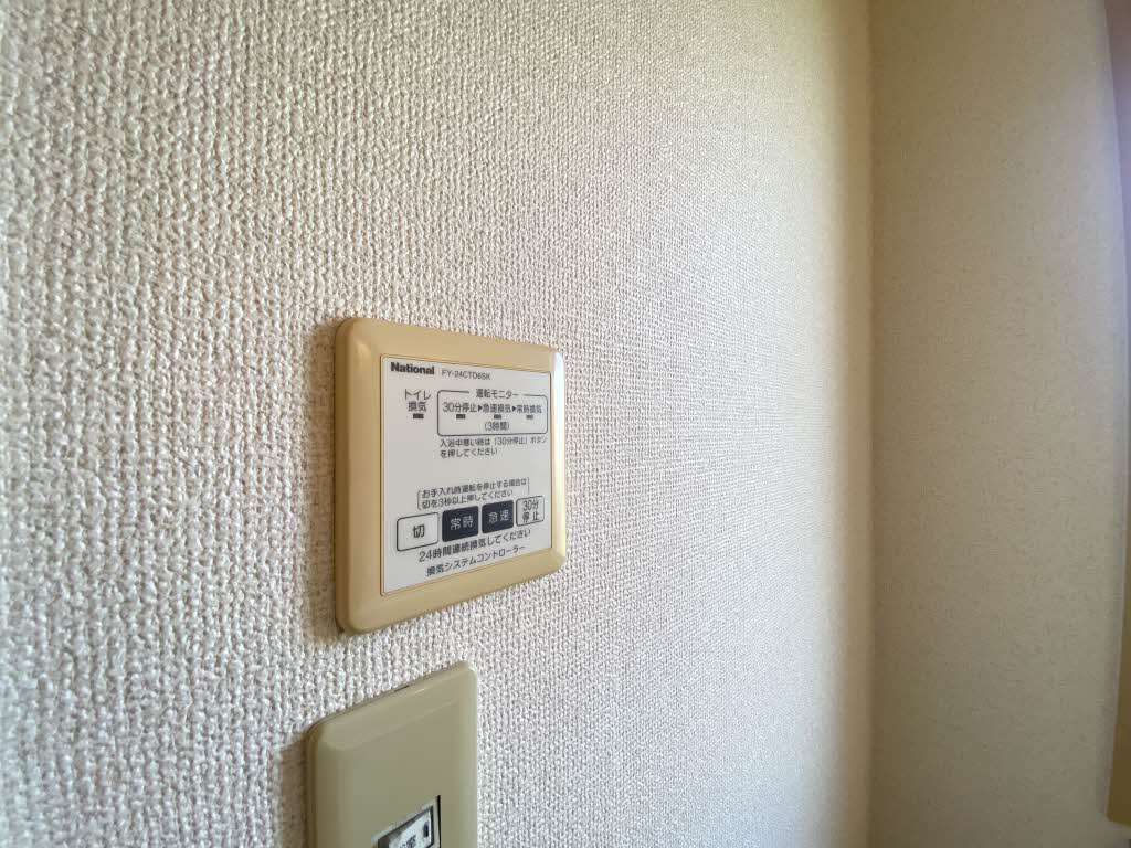 モスティサーク　Ⅰ棟　＊＊ A0202号-11