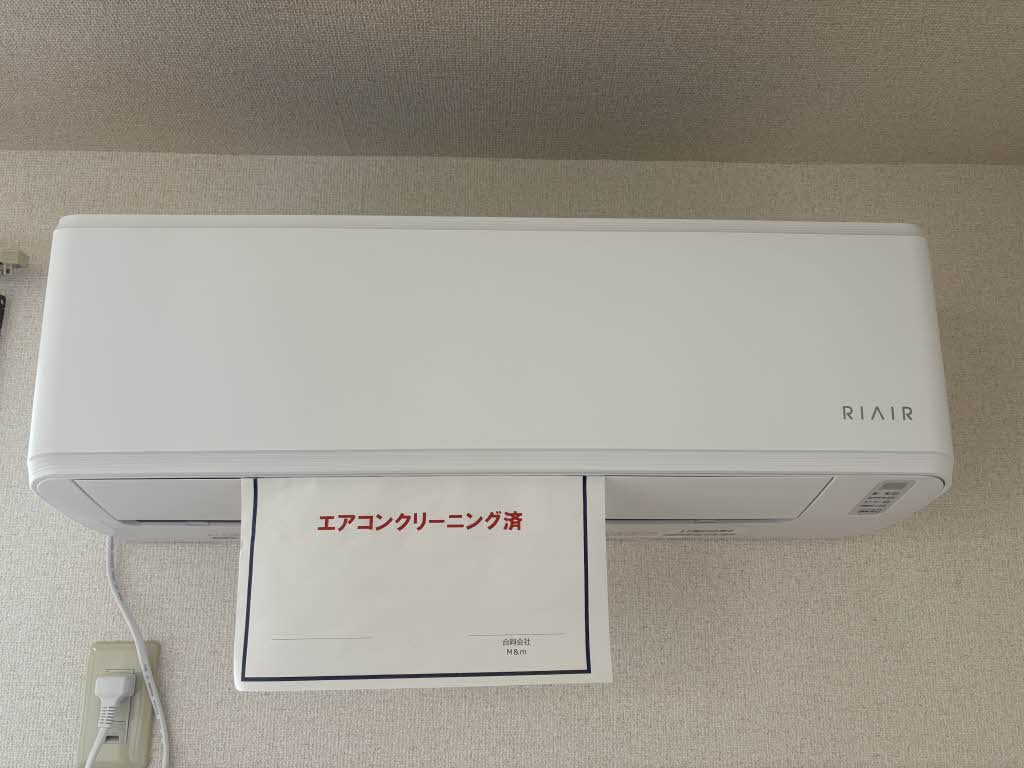 モスティサーク Ⅱ棟 ** B0202号-9