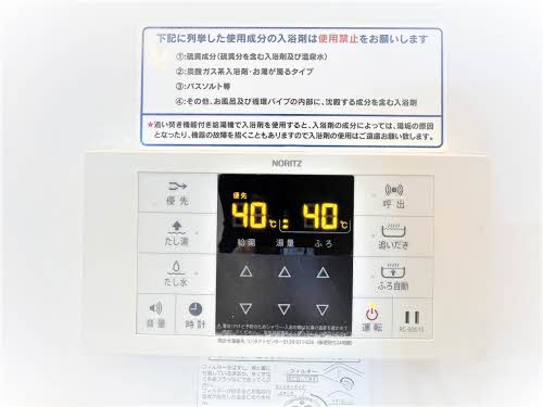 ドゥーメゾン　＊＊ A0105号-15