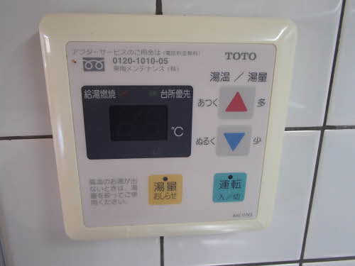 パティオ薬院Ⅱ * A0502号-10