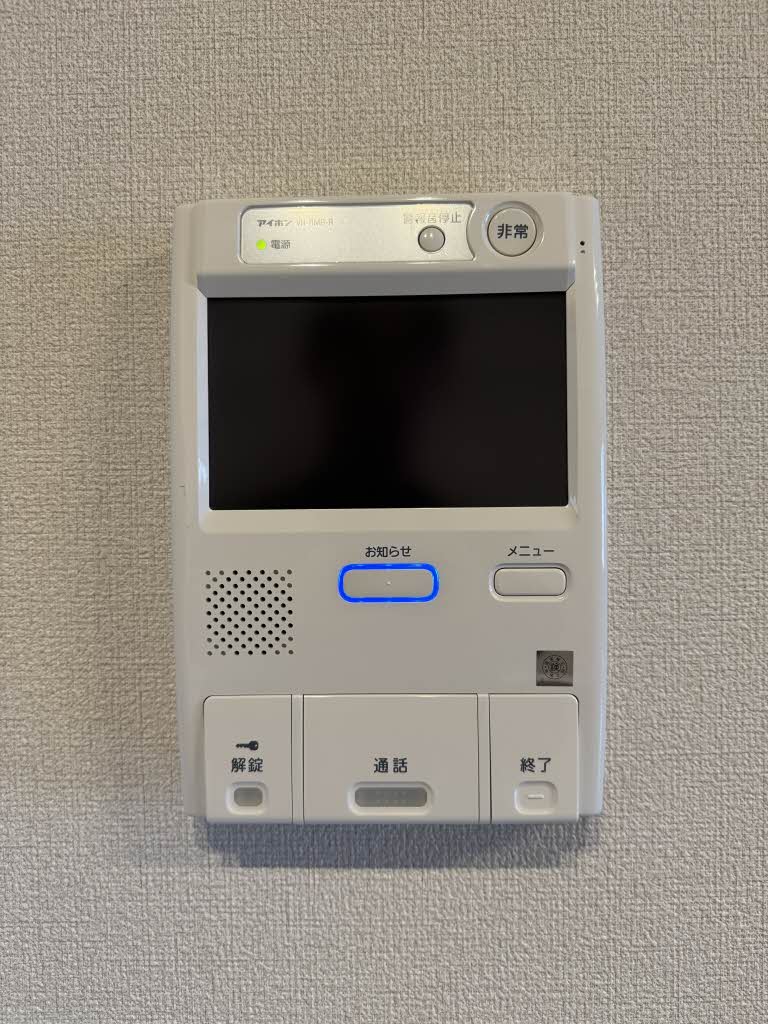 パティオ薬院Ⅱ * A0502号-12