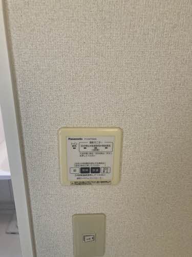 サンビレッジ定府 ** A0201号-12