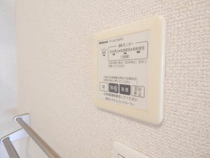 テラスハウスA2 B0202号-14