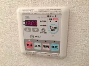 リオブランコ ** A0301号-13