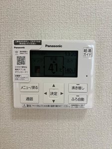 エスポワールKM B棟 * B0101号-9