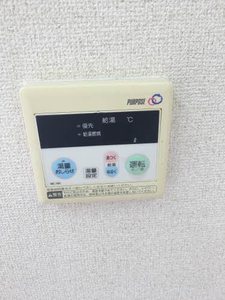 エステル　Ａ棟　＊ A0101号-13