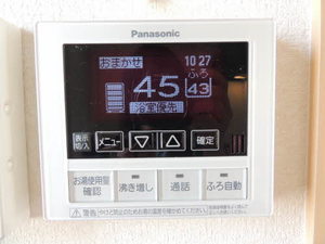 セントラルサン　＊＊ A0202号-8