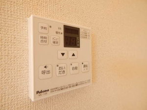 フェリーチェⅡ　＊＊ A0201号-9