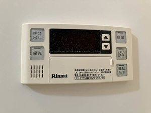 アーナリ 2番館 * B0201号-10