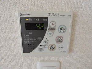 クレセオ B棟 B0202号-14