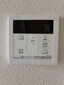 ディアスRAM B棟 * B0101号-9