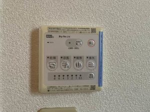 ヴィラ・ルミエール　Ⅰ棟　＊ A0202号-10