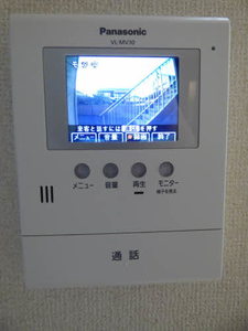 アラモアナ　Ａ棟　＊＊ A0103号-11