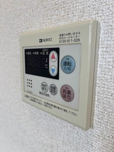 ヴィラ・セナリオ * A0202号-15