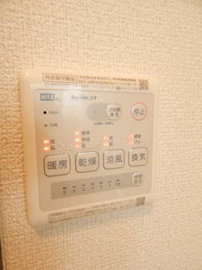 フォーレストⅠ　＊＊ A0101号-12