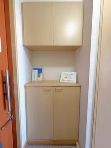 プチメゾン畑中Ⅱ　＊＊ A0202号-15