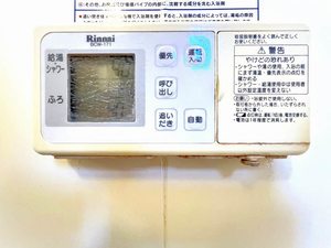 オレンジハウス　＊ A0101号-13