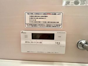 ディアスＨ＆Ｋ　＊ A0205号-14