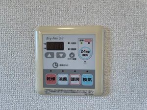 Ｎ・Ｙボンジュール　Ⅱ棟　＊＊ B0201号-12