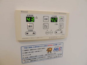 ビラ産島 四番館 D0102号-12