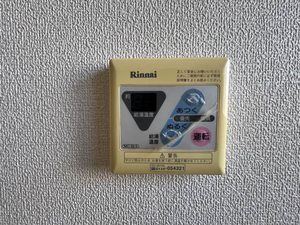 ヴィラシャーメゾン八屋　＊＊ A0101号-14
