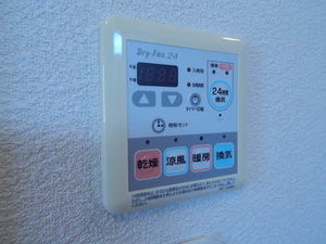 フェリーチェ桜坂 E棟 * E0103号-9