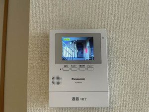ヴィラ　ソレイユ A0103号-8