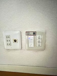 シャーメゾンひかり　＊ A0102号-8